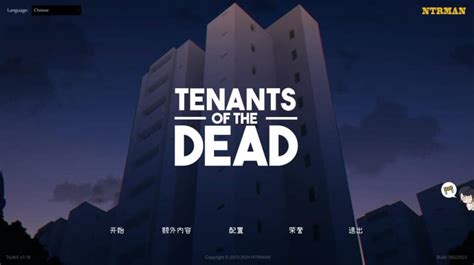 [更新/SLG/官中/步兵]丧尸房客 Tenants of the Dead V1.05[505M/ .